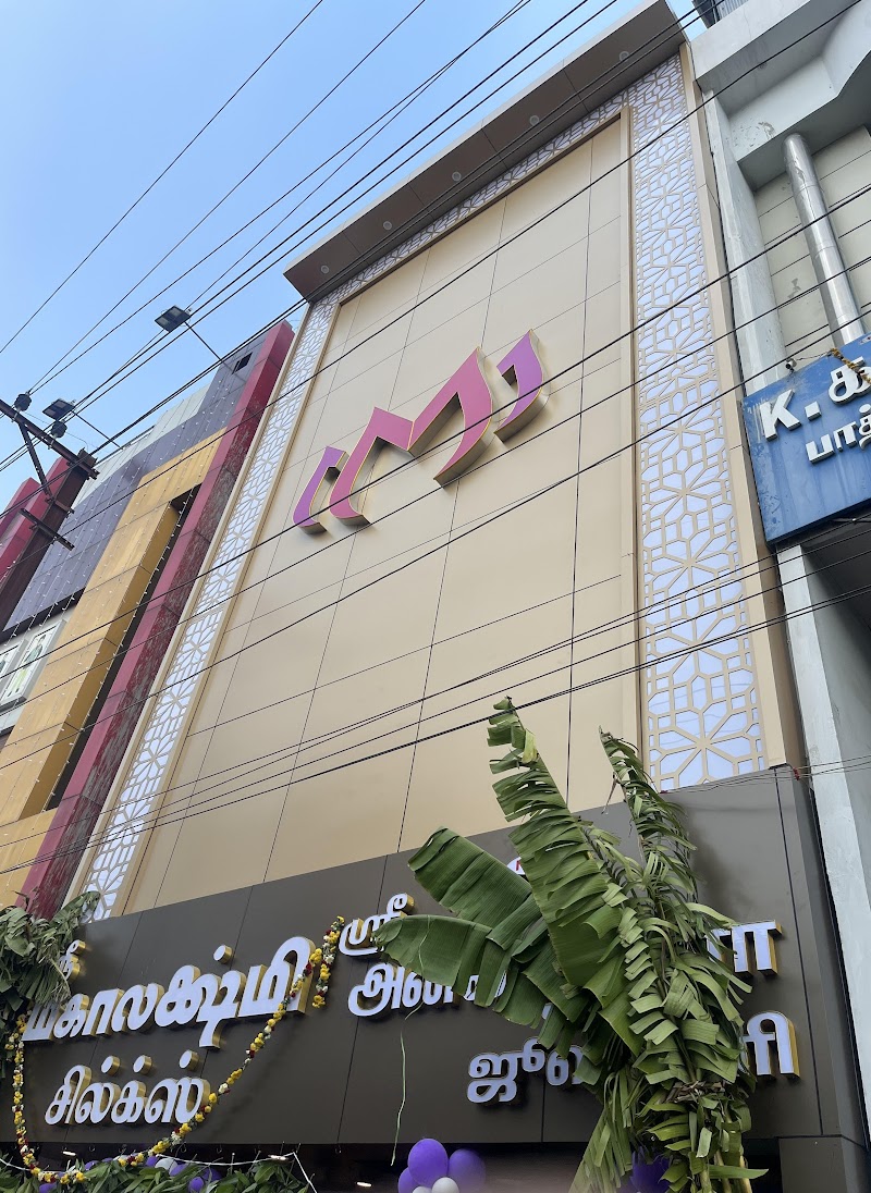 Cladding