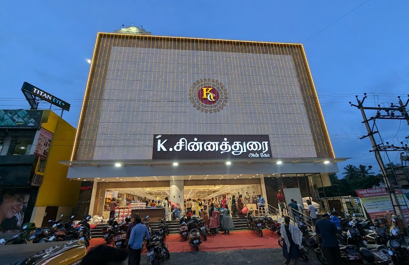 Cladding