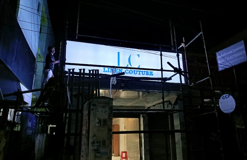 Cladding