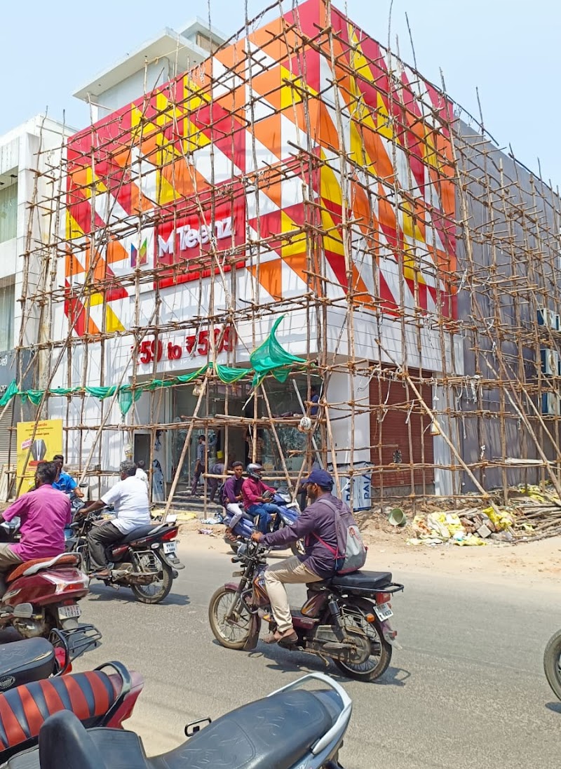Cladding