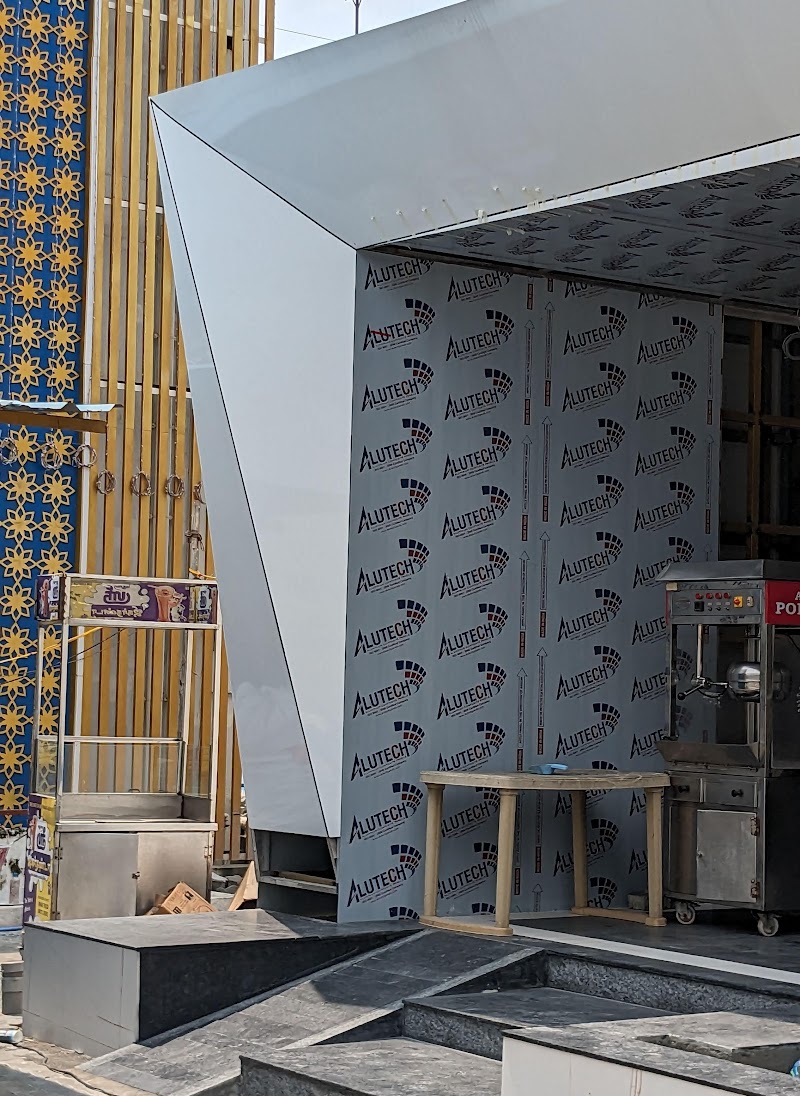 Cladding