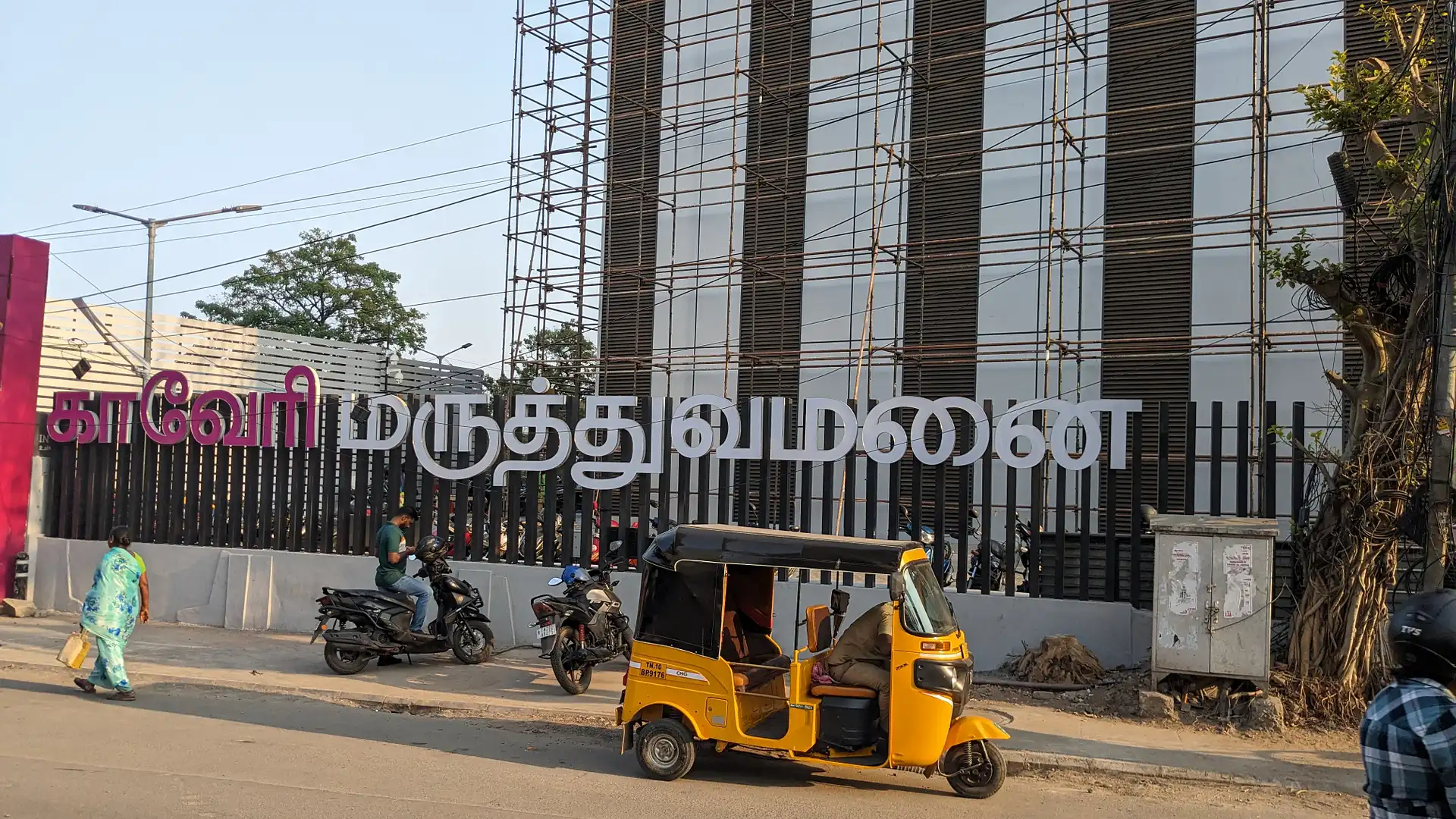 LED Signage