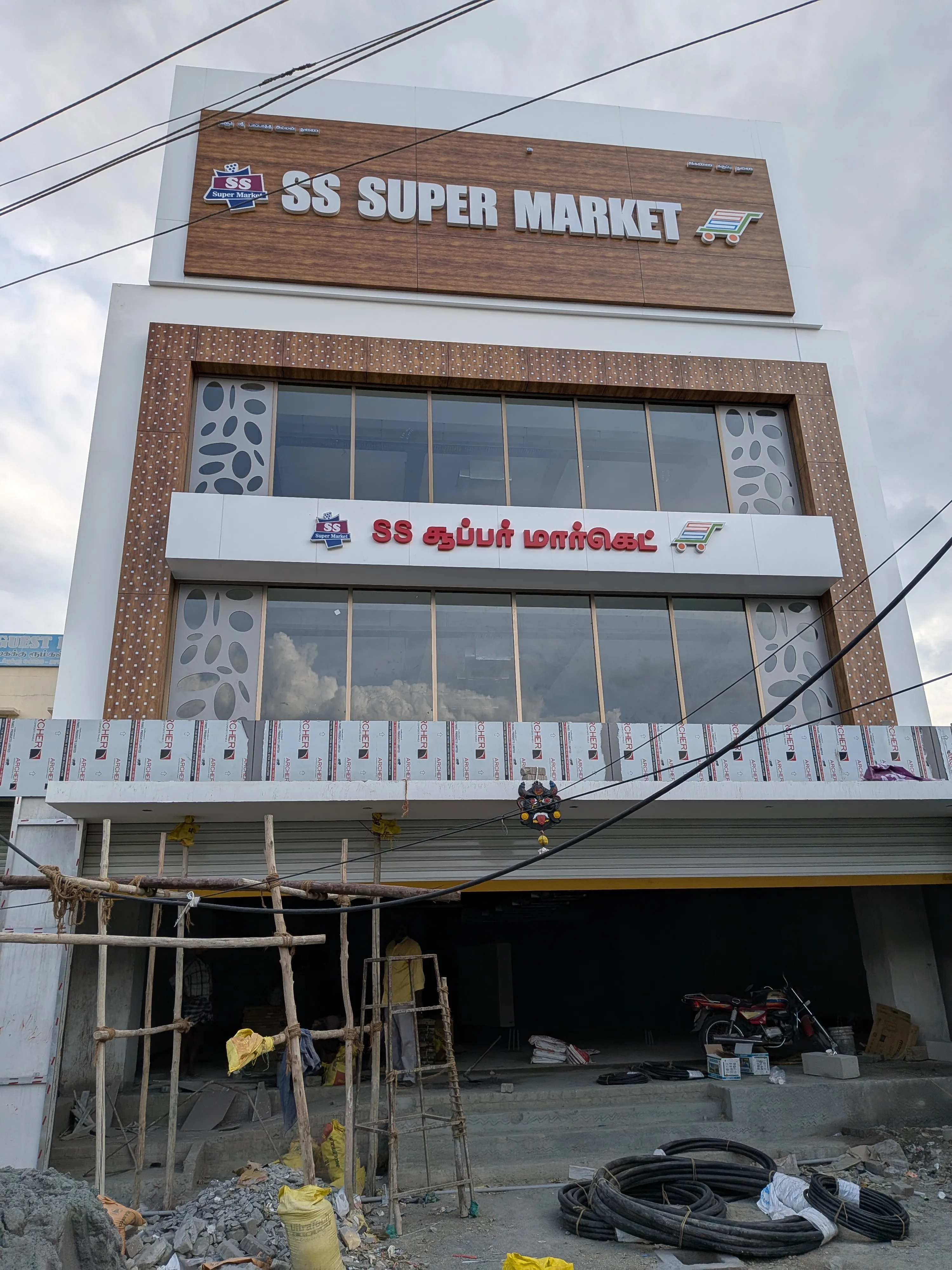 LED Signage