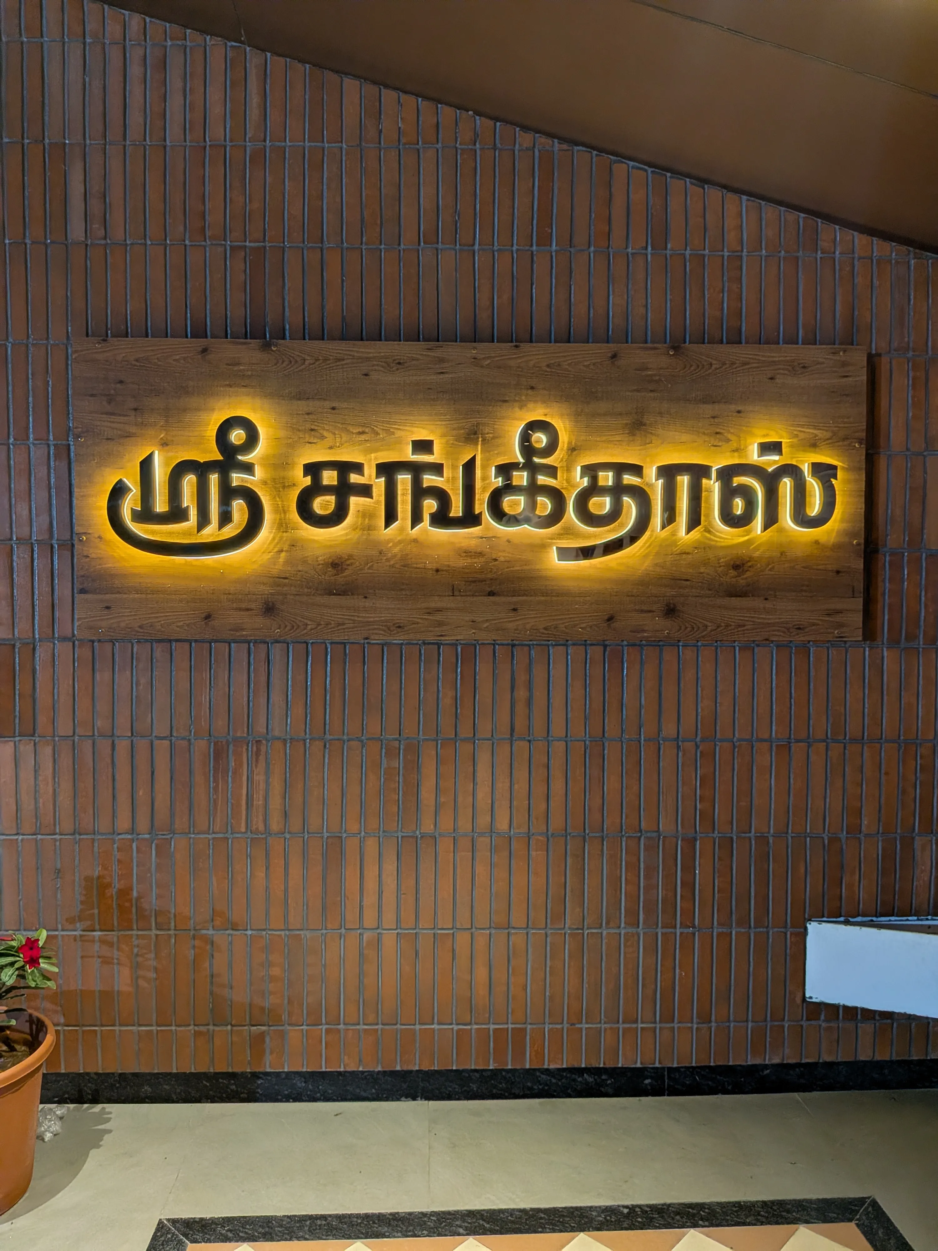 LED Signage
