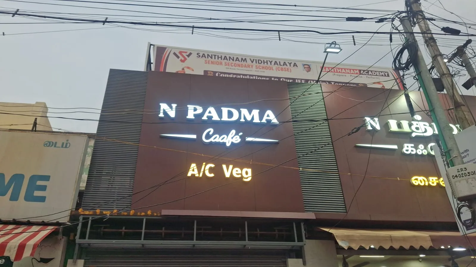 LED Signage