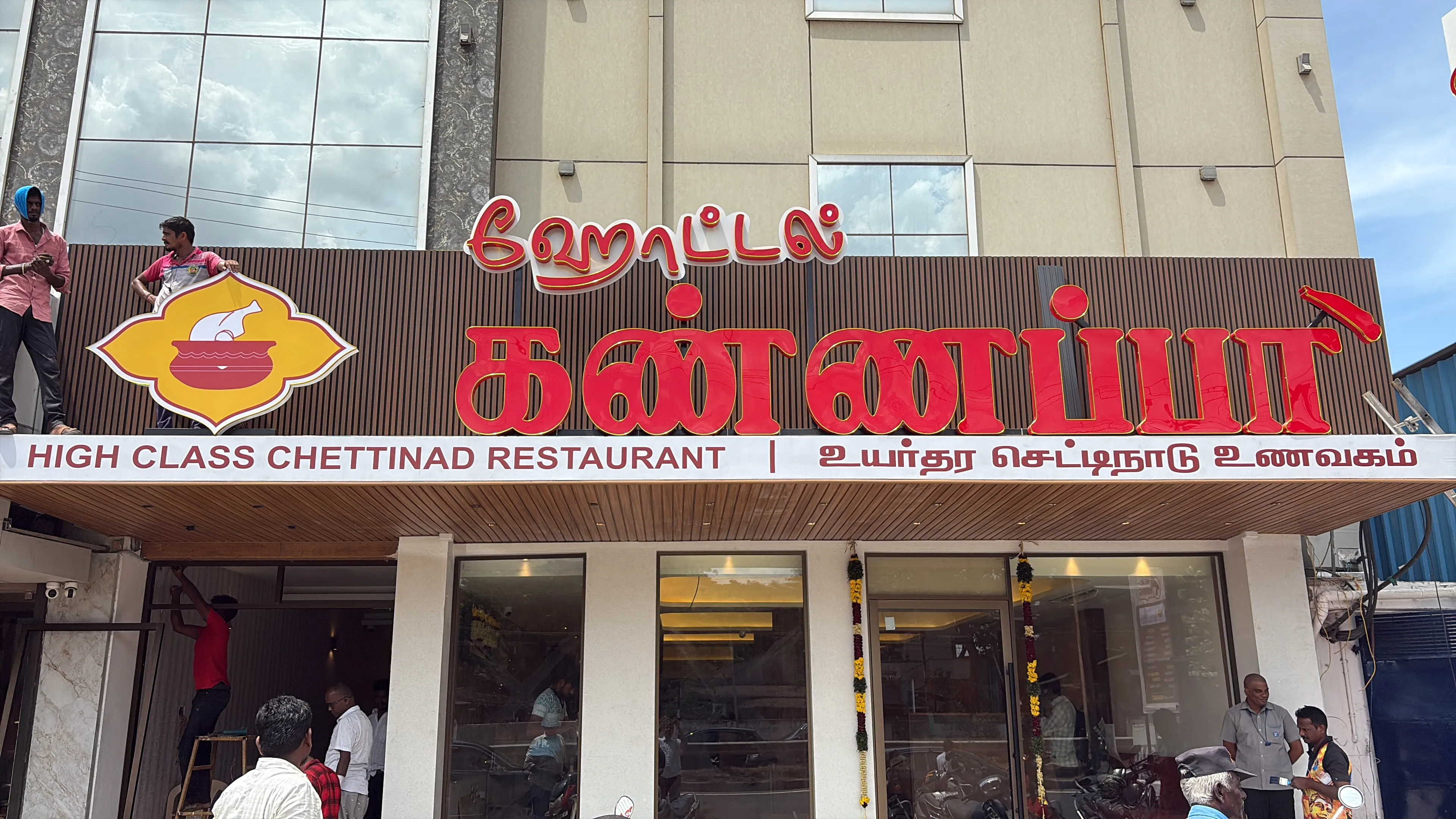 LED Signage