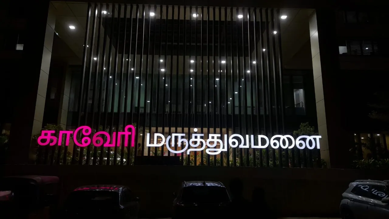 LED Signage